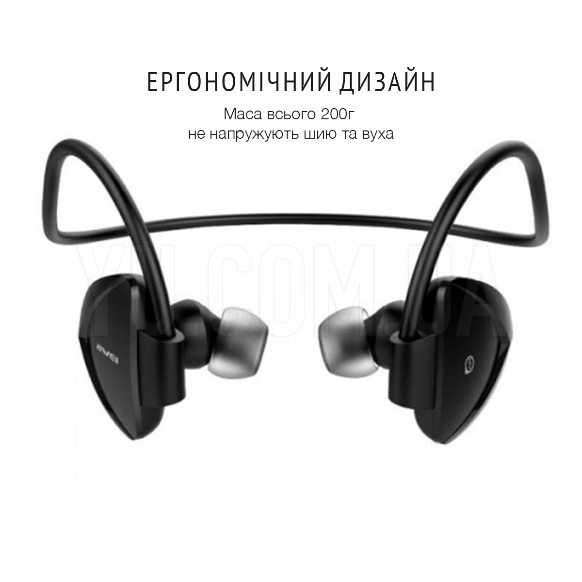 Навушники AWEI A840 Sport BT